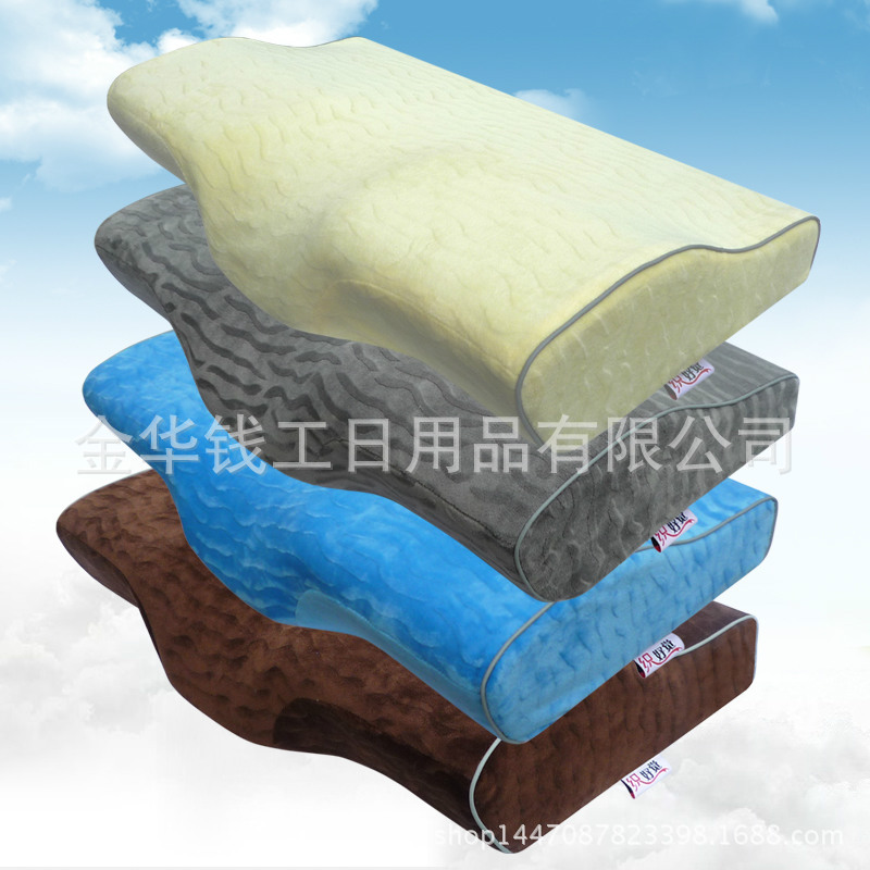 記憶棉枕頭頸椎保健枕護頸枕100%純慢回彈高品質支持定製價廉物美批發・進口・工廠・代買・代購