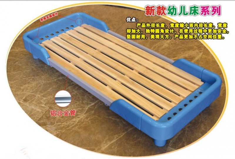 新款幼兒園專用床 兒童床 幼兒塑料床 木板床 高扶手塑料木板床批發・進口・工廠・代買・代購