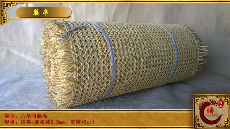 六角眼藤席 仿古傢具 純天然藤席 印尼進口手工編織45cm*1500cm批發・進口・工廠・代買・代購