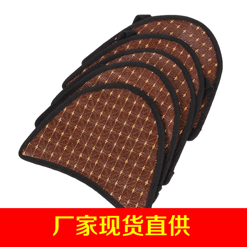 腰凳涼席坐墊 椅墊 透氣涼墊 腰凳涼席腰凳配件竹席凳麵 一件代發工廠,批發,進口,代購