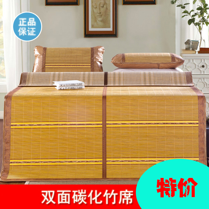 夏天涼席竹席可折疊雙麵席子鏡麵單雙人學生宿舍竹涼席1.5 1.8米工廠,批發,進口,代購