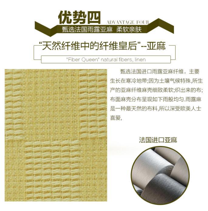 廠傢直銷床上用品冰絲席 夏季用冰絲席 規格全冰絲席 款式新穎￥工廠,批發,進口,代購