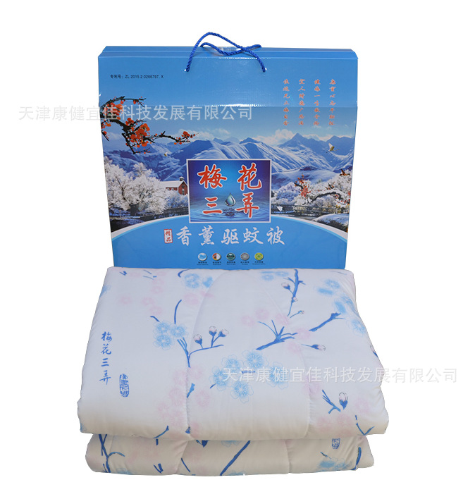 梅花變蘭花 新款梅花三弄被 蘭花被 夏涼被會銷禮品 梅花三弄批發・進口・工廠・代買・代購