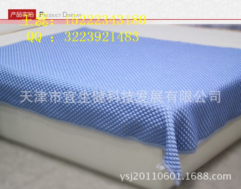 藍色經典米立方床墊 經典暢銷款 會銷禮品 藍色米立方床墊批發・進口・工廠・代買・代購