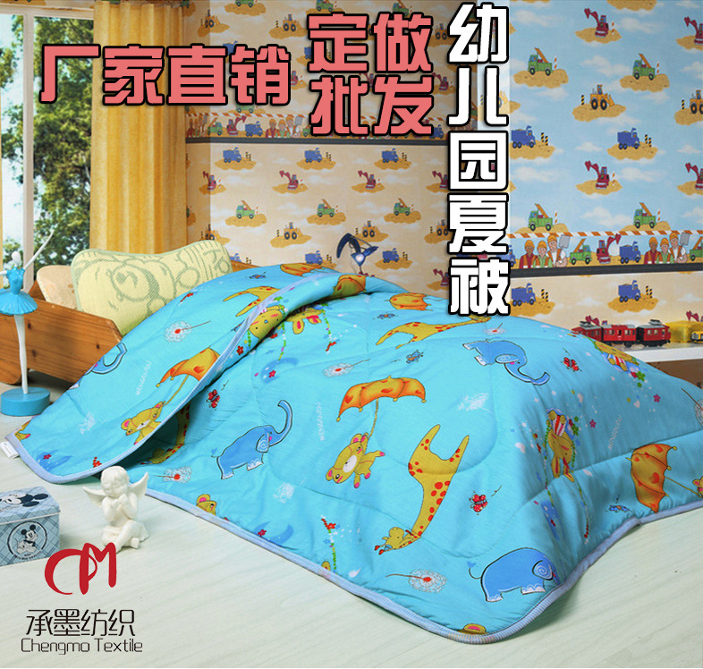 批發定做幼兒園專用被子兒童夏被空調被子純棉可水洗卡通嬰兒床品批發・進口・工廠・代買・代購