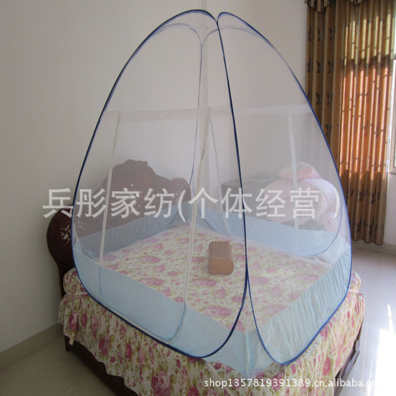 蒙古包蚊帳 可折疊免安裝魔術蚊帳加密圓頂拉鏈式有底 無底二開門工廠,批發,進口,代購