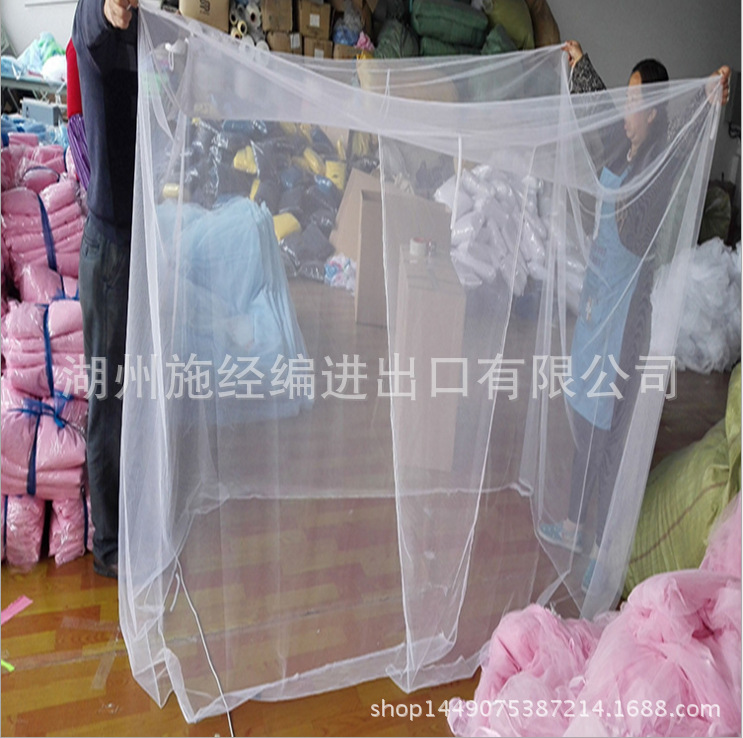 可生產定製 方頂蚊帳 學生宿舍專用 100% 滌綸麵料 廠傢直供工廠,批發,進口,代購