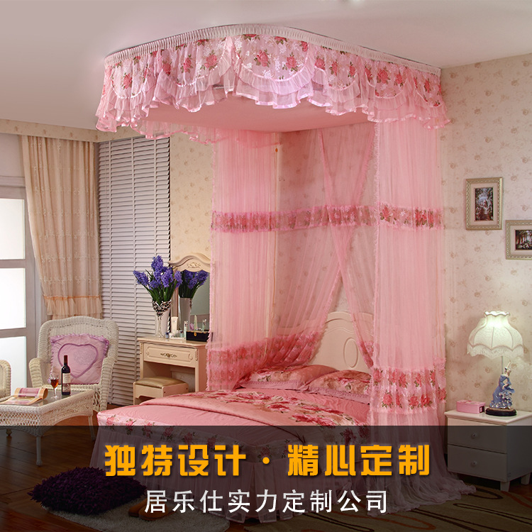 居樂仕蚊帳圓頂U型導軌拉繩鋁合金方頂吊頂宮廷公主婚慶1.8米蚊帳工廠,批發,進口,代購