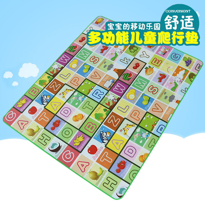 兒童雙麵運動爬行墊健身墊防滑減震墊 可製定批發爬行墊 質量保證工廠,批發,進口,代購