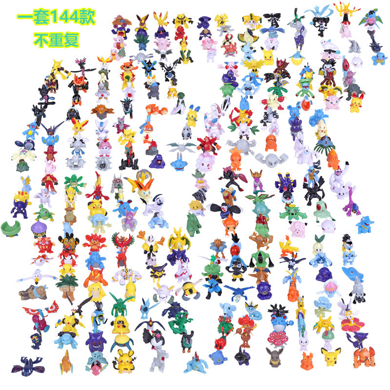 寵物小精靈144款小號公仔寶可夢go皮卡丘擺件玩偶娃娃小號Pokemon批發・進口・工廠・代買・代購