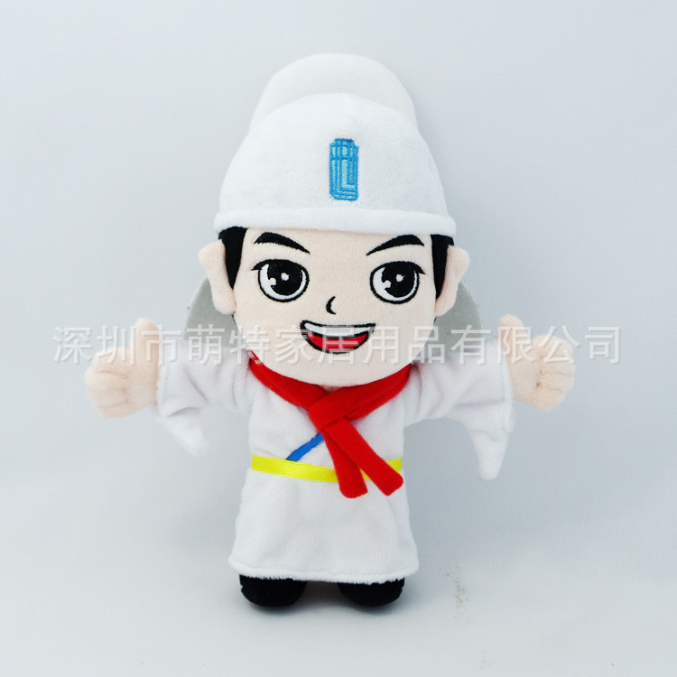 供應 公仔 寵物小精靈男孩娃娃機公仔 來圖來樣定製毛絨玩具公仔批發・進口・工廠・代買・代購