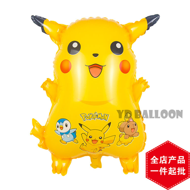 異形皮卡丘鋁膜氣球 pokemongo神奇寶貝玩具氣球寶可夢go卡通氣球批發・進口・工廠・代買・代購
