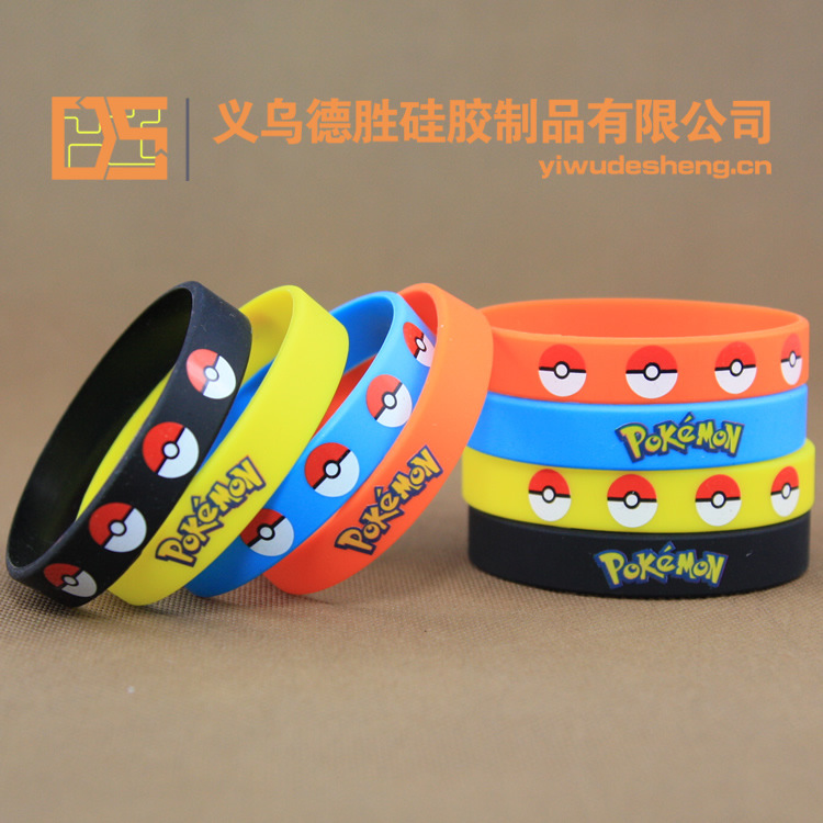 現貨 數位寶貝pokemon go 寶可夢go精靈寶可夢 神奇寶貝 矽膠手環批發・進口・工廠・代買・代購