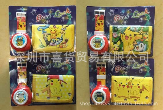 寵物精靈皮卡丘pikachu寶可夢go手錶錢包套裝 投影手錶兒童獎品工廠,批發,進口,代購
