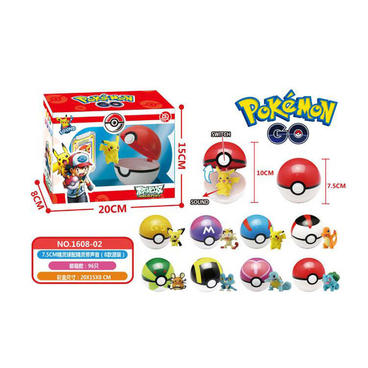寵物小精靈  7.5CM精靈球配精靈（精靈帶聲音）pokemon熱銷玩具批發・進口・工廠・代買・代購