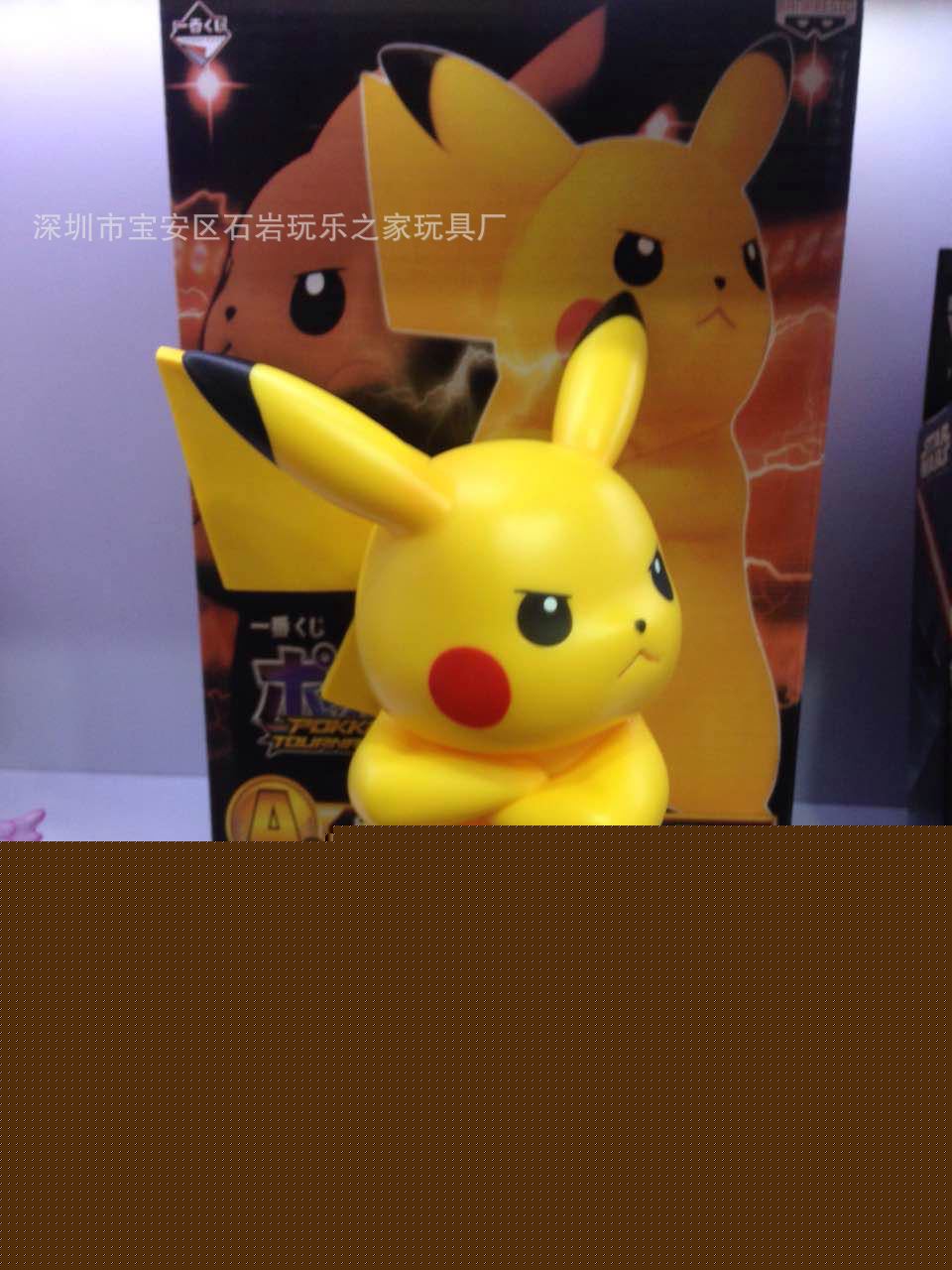 寵物小精靈玩具 神奇寶貝 盒裝皮卡丘 模型手辦 寶可夢go POKEMON批發・進口・工廠・代買・代購