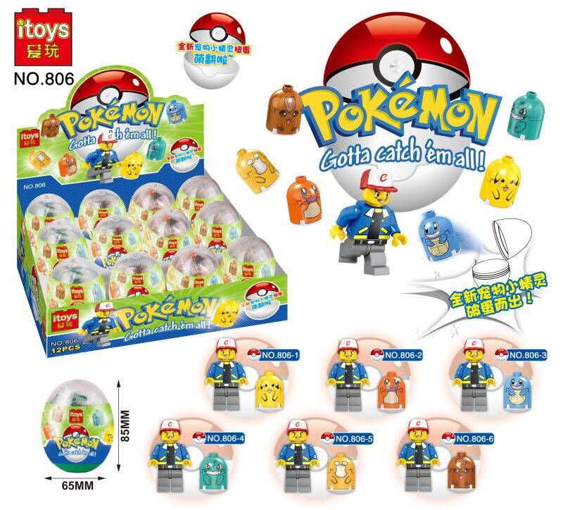 itoys愛玩806pokemon go /寵物小精靈寶可夢/寶可夢go人扭蛋積木批發・進口・工廠・代買・代購