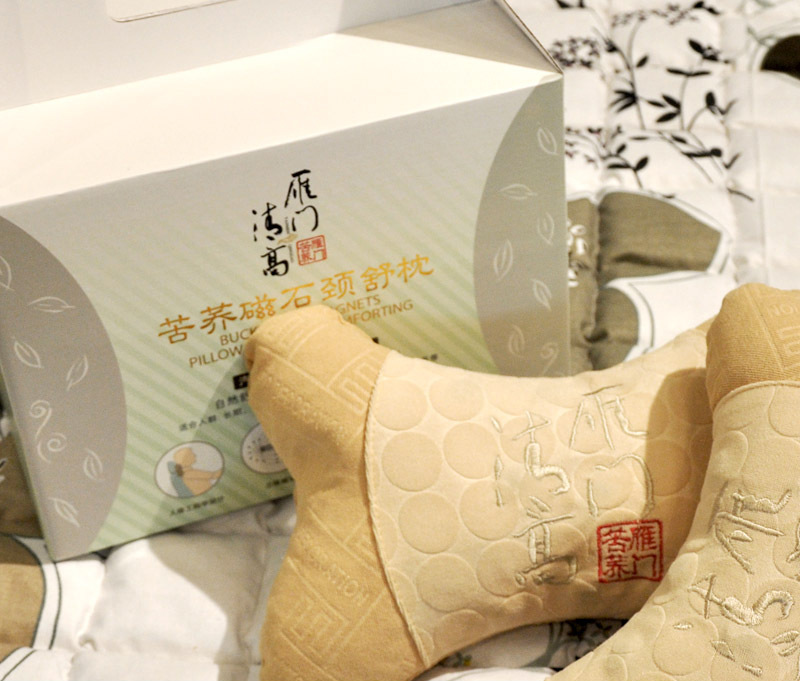 雁門清高骨形枕禮 睡枕 品裝批發・進口・工廠・代買・代購