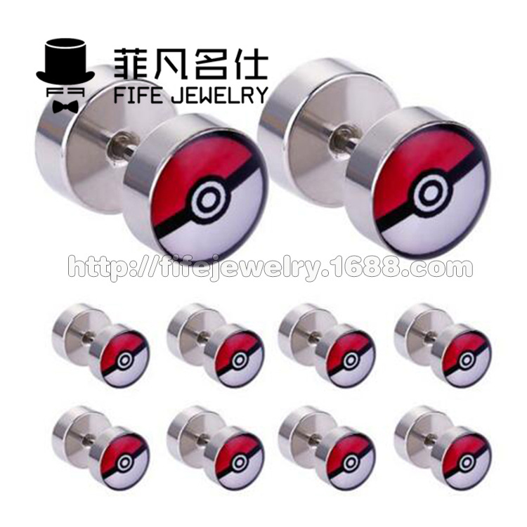 寵物小精靈寶可夢球pokemon go cufflinks法式袖扣門襟扣定製工廠工廠,批發,進口,代購
