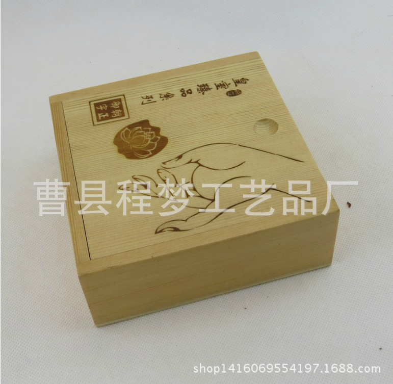 實木雕刻木盒 佛珠手串高檔禮品盒 珠寶首飾盒 可批發銷售批發・進口・工廠・代買・代購