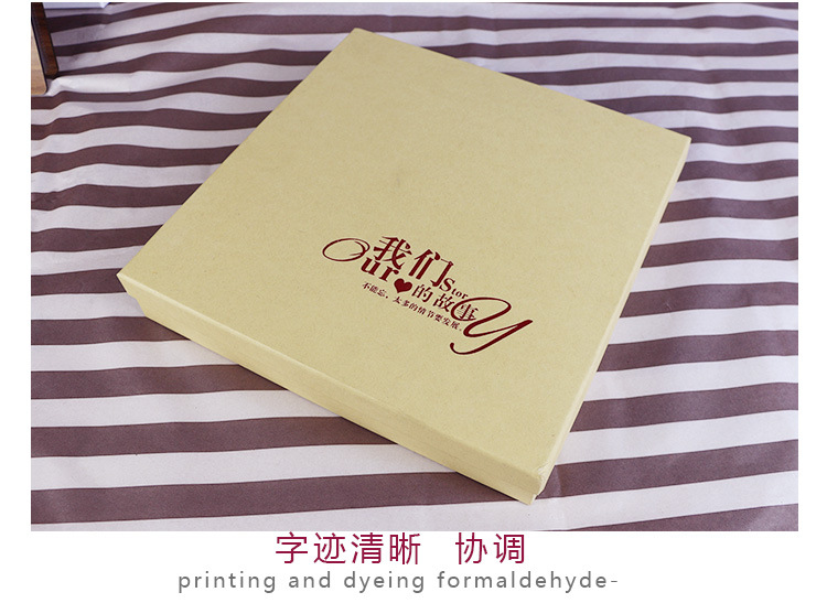 相冊禮盒16寸牛皮紙禮盒相冊專用DIY相冊寶寶影集禮盒280克批發・進口・工廠・代買・代購