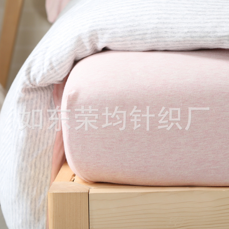 無印針織棉天竺棉單床笠純棉日式風格良品純色單床單席夢思保護套批發・進口・工廠・代買・代購