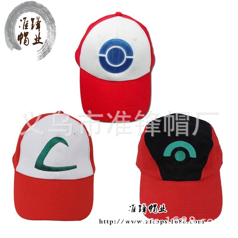 POKEMON寵物小精靈神奇寶貝寶可夢go帽子棒球帽卡通帽工廠,批發,進口,代購