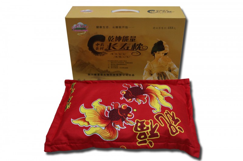 廠傢批發 會銷禮品乾坤能量枕 保險贈品促銷禮品老年人會銷禮品批發・進口・工廠・代買・代購