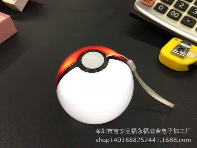 寶可夢goGo精靈球充電寶 熱銷精靈球移動電源 可愛手機通用工廠,批發,進口,代購