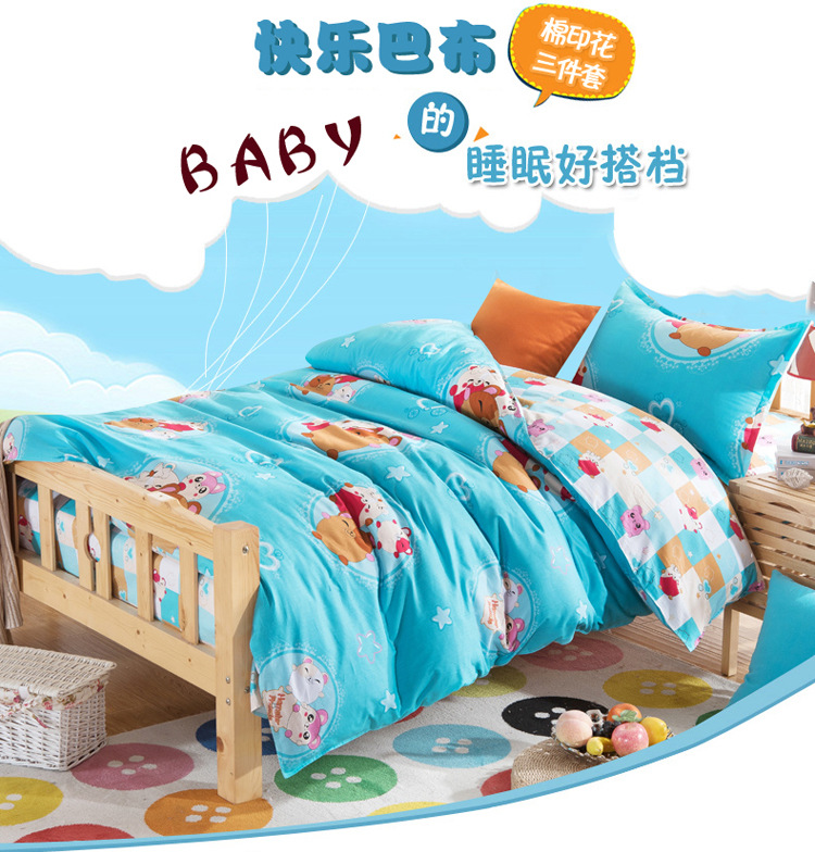 湖南安格傢紡供應幼兒園專用床套純棉三件套卡通四件套工廠,批發,進口,代購
