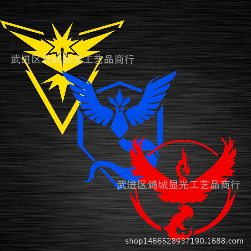 寵物小精靈Pokemon go三神鳥隊伍反光車身貼寶可夢go汽車外貿貼紙工廠,批發,進口,代購