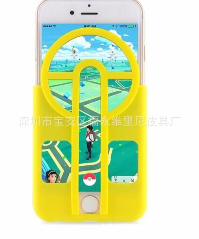 包郵寶可夢goPokemon go遊戲專用手機殼 精靈球瞄準器神器6s/plus批發・進口・工廠・代買・代購