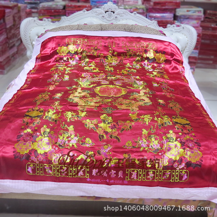 【廠傢直銷】 雙人秋冬季專用百子圖被套被麵 大紅色婚慶被子批發・進口・工廠・代買・代購
