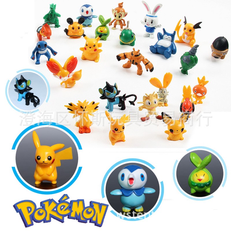 熱銷pokemon公仔擺件 寵物小精靈公仔寶可夢go皮卡丘 24款混裝批發・進口・工廠・代買・代購