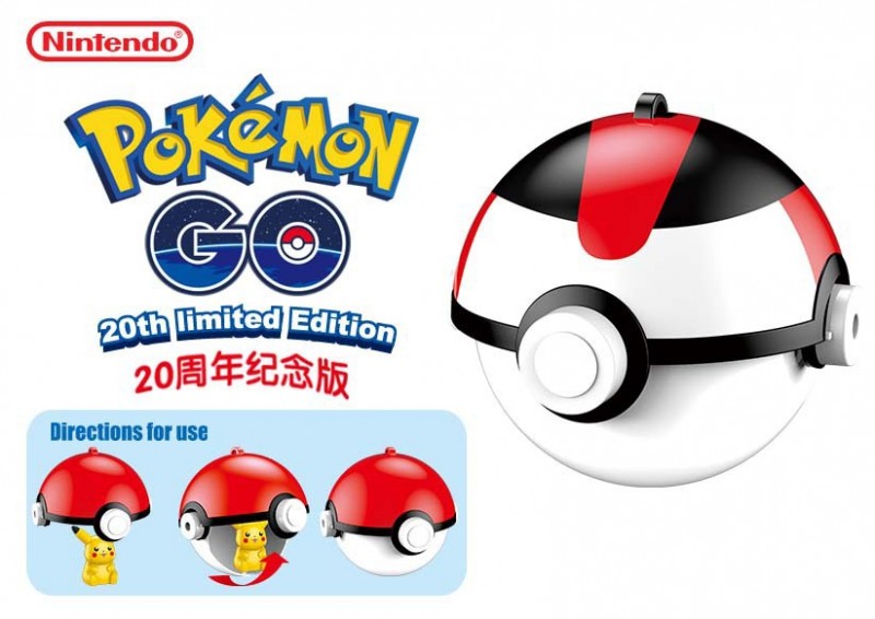 神奇寶貝 寶可夢goGO 寵物小精靈 自動收取精靈9cm精靈球工廠,批發,進口,代購