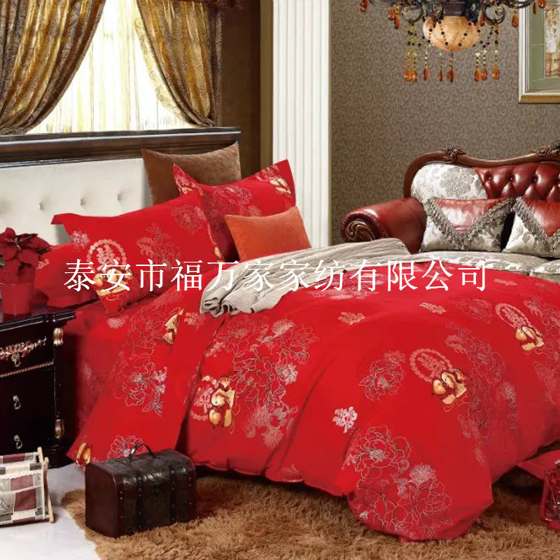 出售各種花色喜慶長絨棉棉被 冬季加厚保暖長絨棉棉被 常年套被子批發・進口・工廠・代買・代購