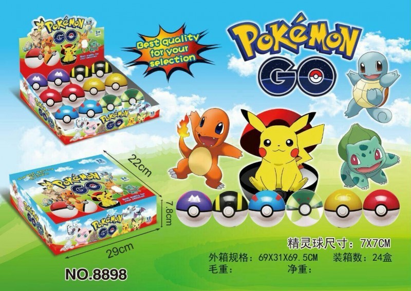 精靈球神奇寶貝兒童玩具模型寵物小精靈寶可夢go怪獸皮卡丘公仔工廠,批發,進口,代購