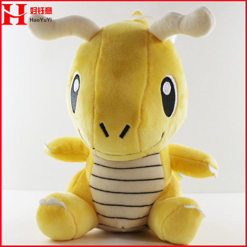 pokemon快龍神奇寶貝寵物小精靈寶可夢go快龍動漫卡通毛絨玩具工廠,批發,進口,代購