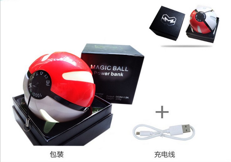 廠傢直銷Pokemon Go精靈球充電寶卡通神奇寶貝寶可夢go移動電源工廠,批發,進口,代購