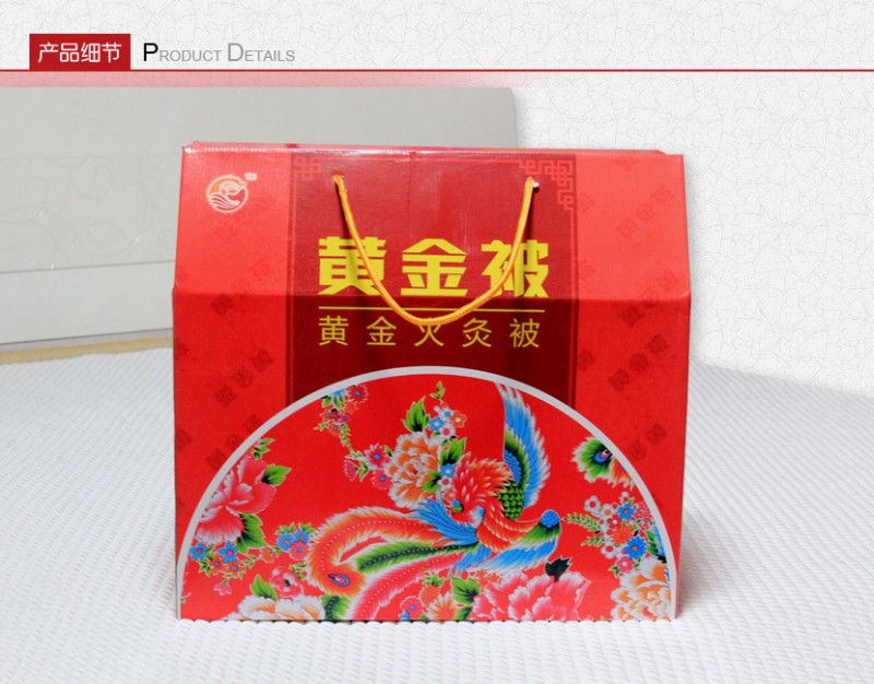 龍鳳黃金火灸被 龍鳳黃金火灸被工廠,批發,進口,代購