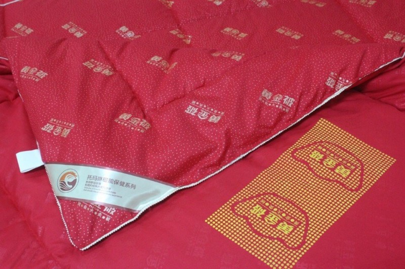 正品防偽黃金被 黃金火灸被 明星代言黃金被送禮長輩禮品禮物工廠,批發,進口,代購