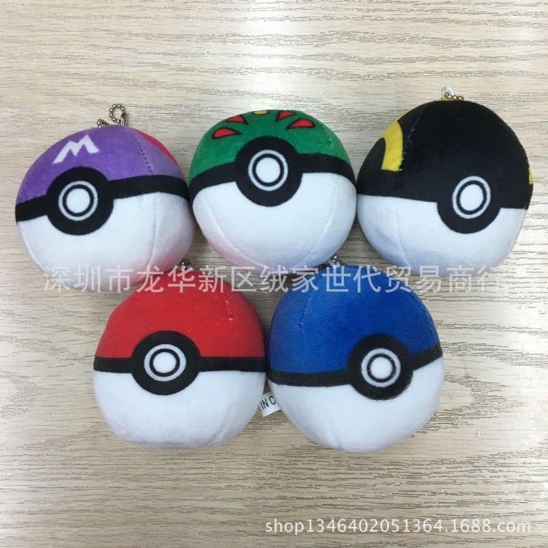 POKEMON寵物小精靈神奇寶貝寶可夢go精靈球毛絨玩具公仔掛件批發批發・進口・工廠・代買・代購