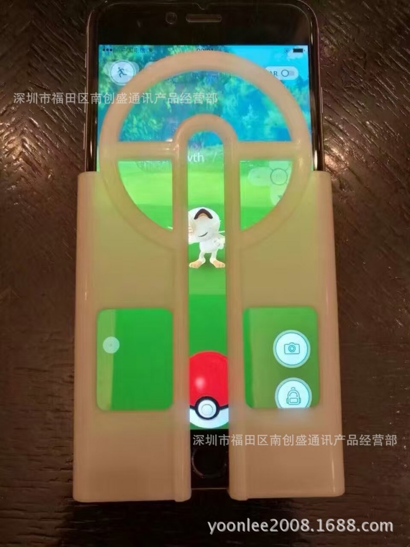 i6plus創意手機殼寶可夢go瞄準器pokemon go寵物小精靈寶可夢go批發・進口・工廠・代買・代購
