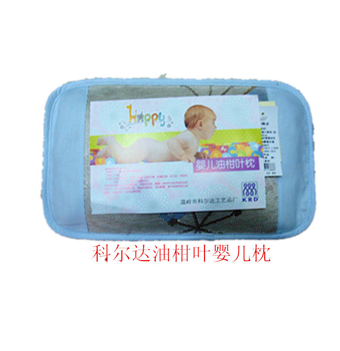科爾達兒童健康油柑葉枕  寶寶必備健康 油柑葉枕140006E批發・進口・工廠・代買・代購