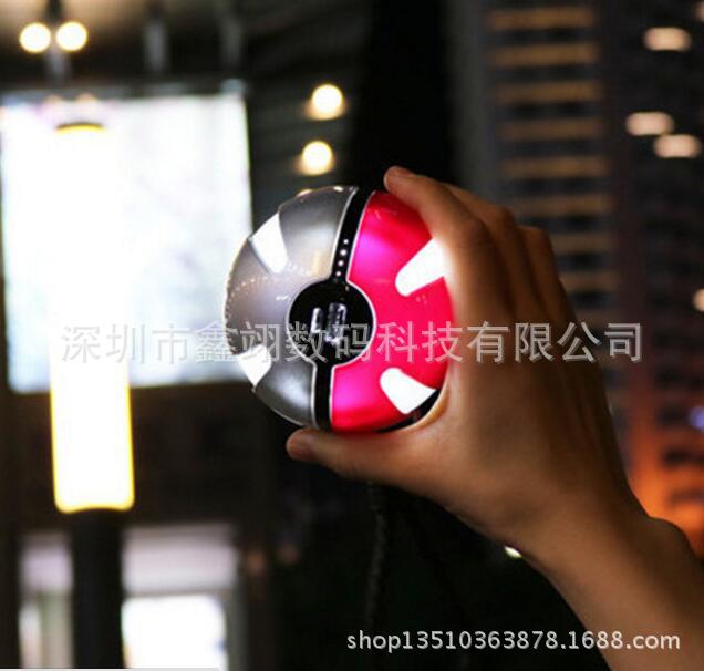 寶可夢go精靈球移動電源，Pokemon Go神奇寶貝一代充電寶禮品工廠,批發,進口,代購
