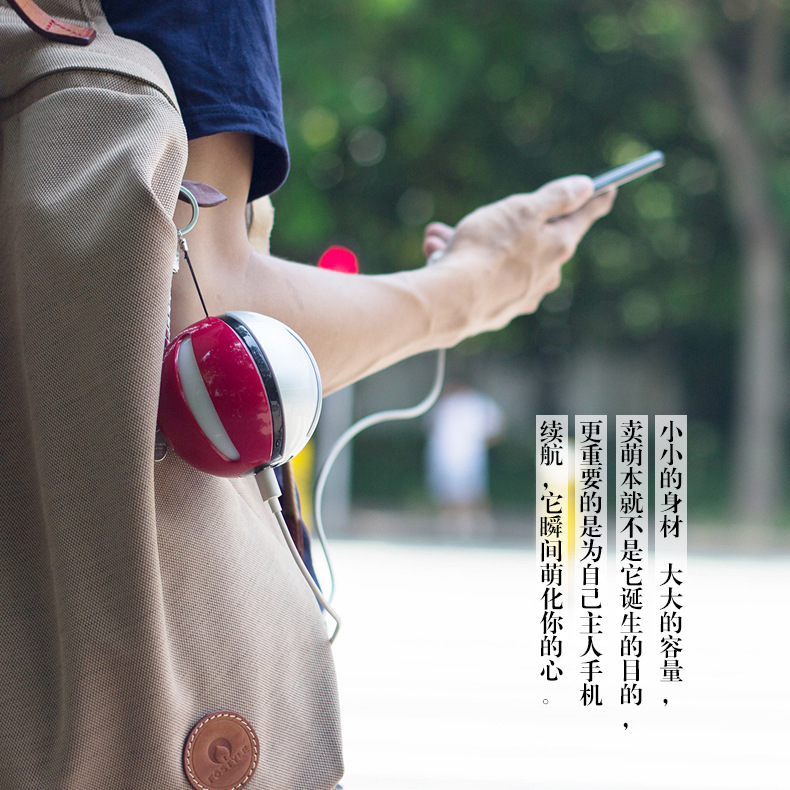 寵物小精靈原版精靈球充電寶 pokemon go寶可夢go移動電源10000mA工廠,批發,進口,代購
