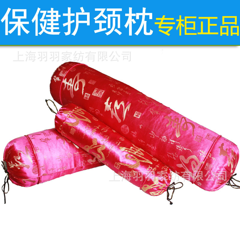 蕎麥枕 糖果枕 預防頸椎枕 物理牽引護頸頸椎枕 圓形枕 廠傢批發批發・進口・工廠・代買・代購