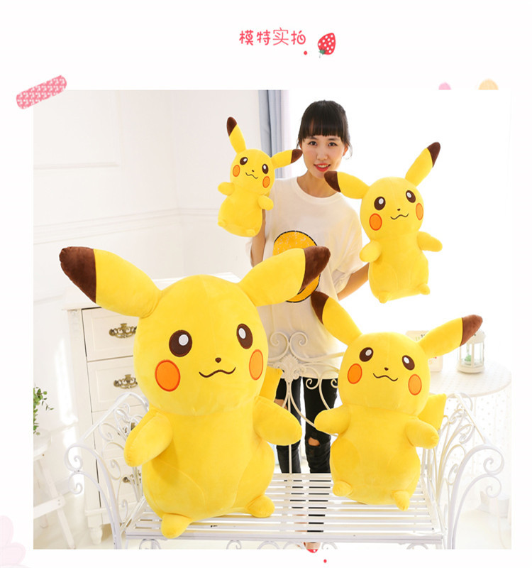 廠傢直銷正版pokemon寵物小精靈皮卡丘神奇寶貝公仔兒童玩偶批發・進口・工廠・代買・代購