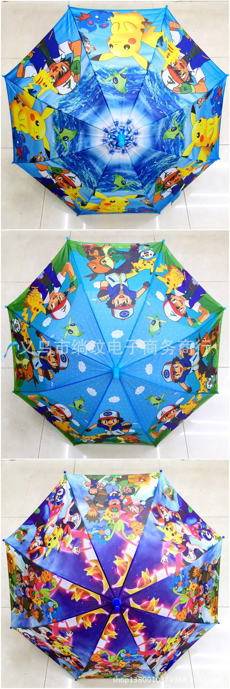 神奇寶貝皮卡丘雨傘寶可夢go寵物小精靈晴雨傘日本動漫傘兒童雨傘批發・進口・工廠・代買・代購