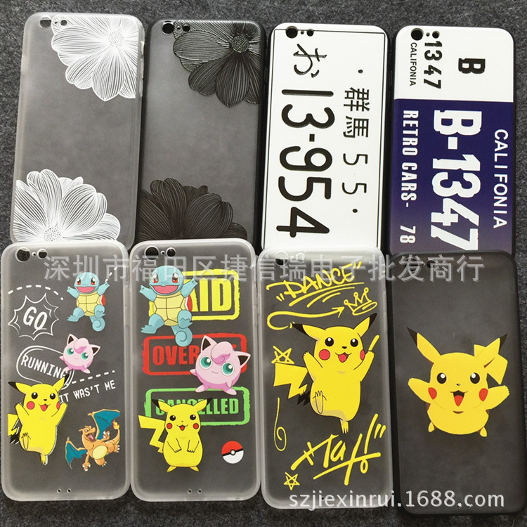 比卡丘寵物小精靈iphone6splus手機殼蘋果6S蕾絲怪獸浮雕保護套工廠,批發,進口,代購